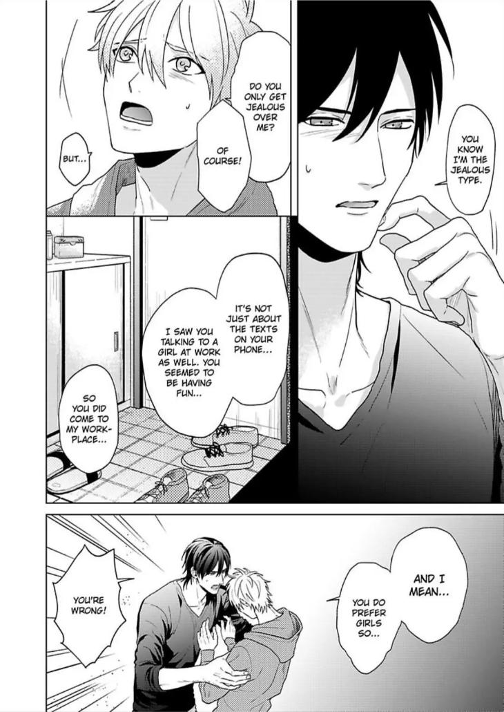 I’m Straight, But My Friend Gets Me Hard by Ameshiro [Eng] page 14