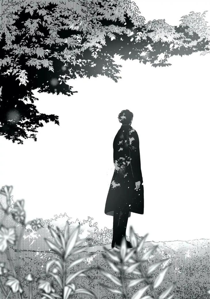 My Way with You by u-pi [Eng] page 13