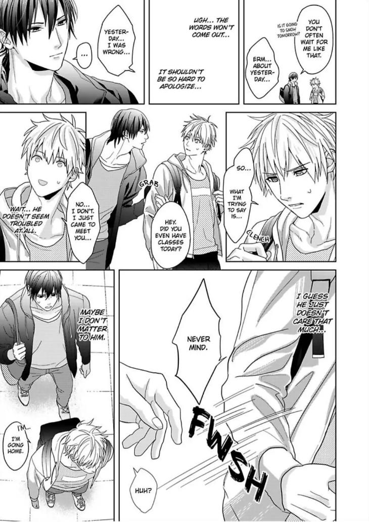 I’m Straight, But My Friend Gets Me Hard by Ameshiro [Eng] page 16