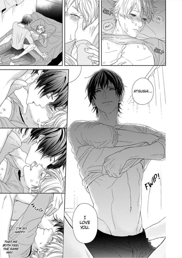 I’m Straight, But My Friend Gets Me Hard by Ameshiro [Eng] page 15