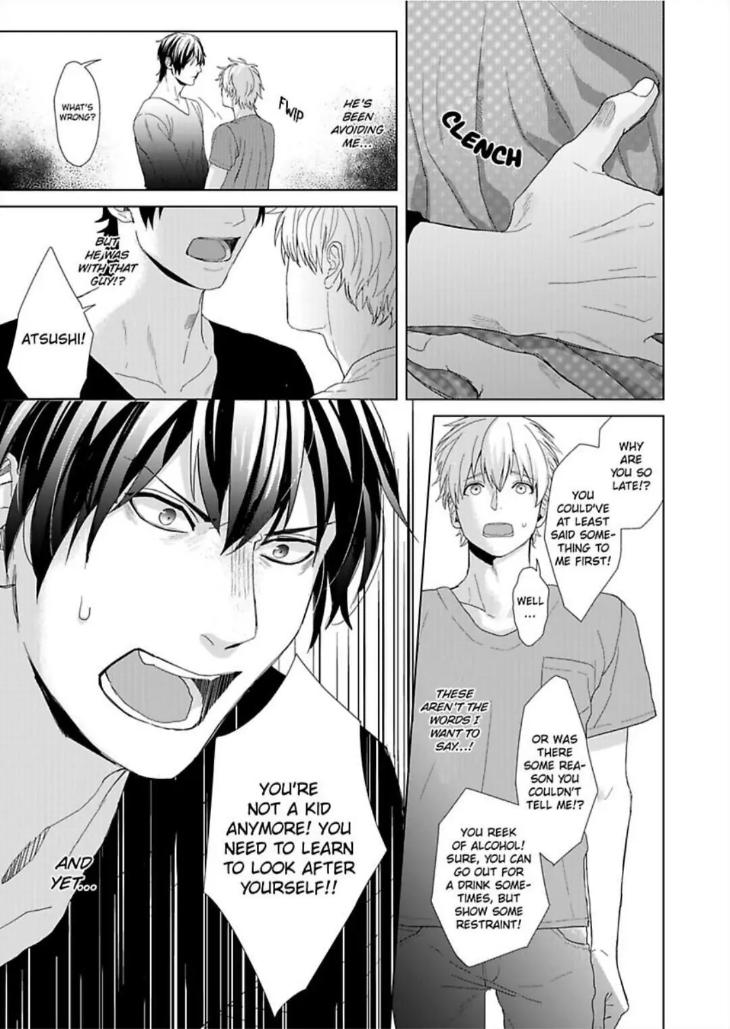 I’m Straight, But My Friend Gets Me Hard by Ameshiro [Eng] page 15