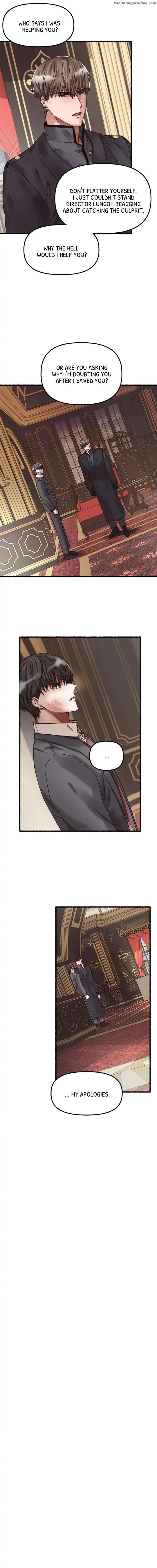 Flower by Hoya – Uncensored [Eng] page 16