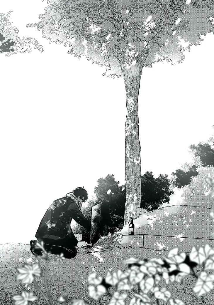 My Way with You by u-pi [Eng] page 14