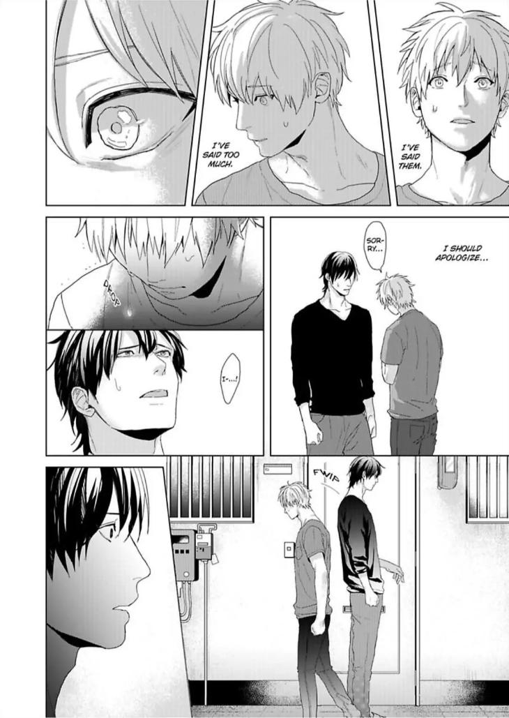 I’m Straight, But My Friend Gets Me Hard by Ameshiro [Eng] page 16