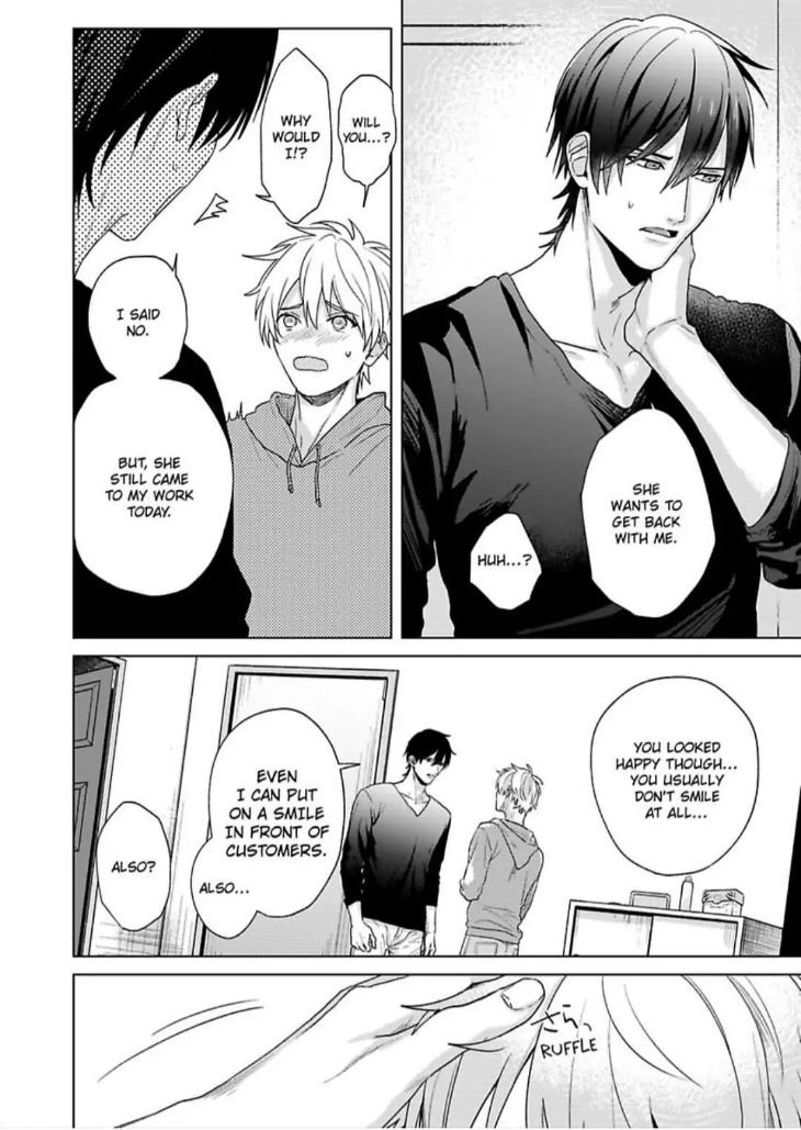 I’m Straight, But My Friend Gets Me Hard by Ameshiro [Eng] page 16