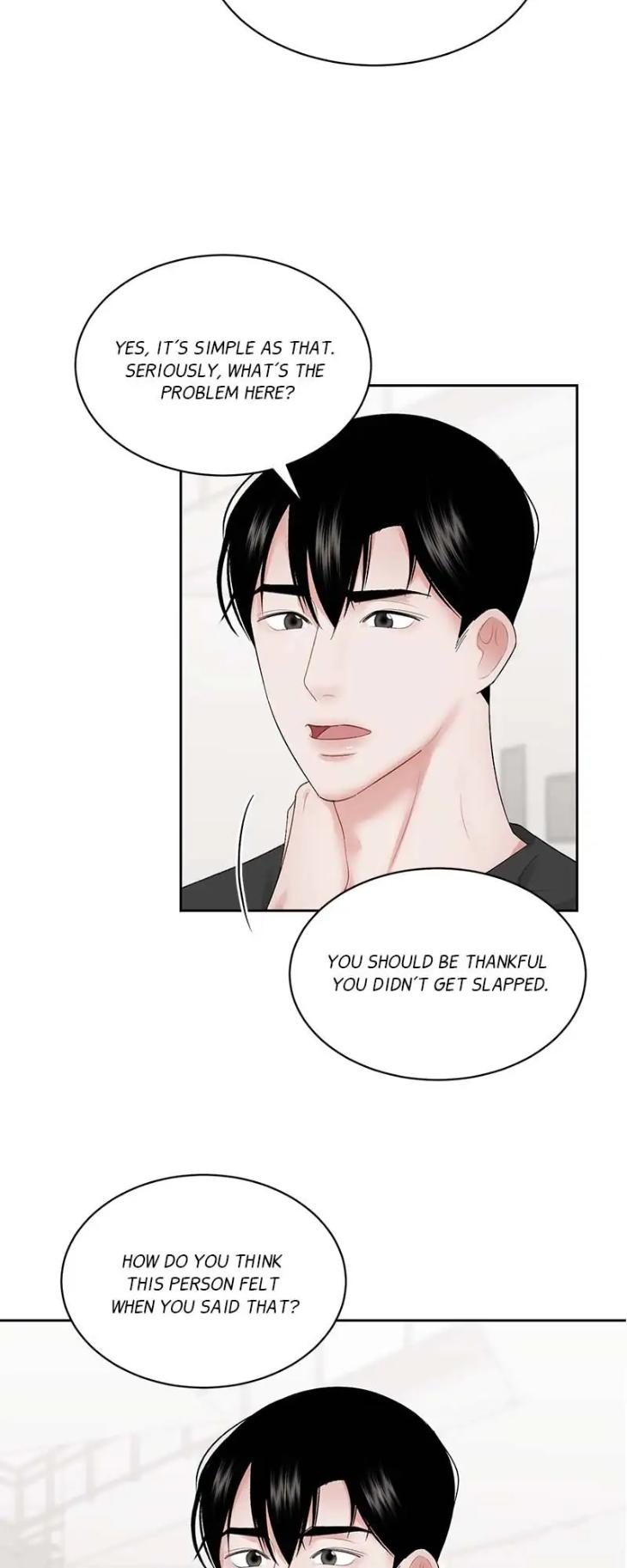 There, Not There by JJ/ Kang Bok-chi [Eng] page 17