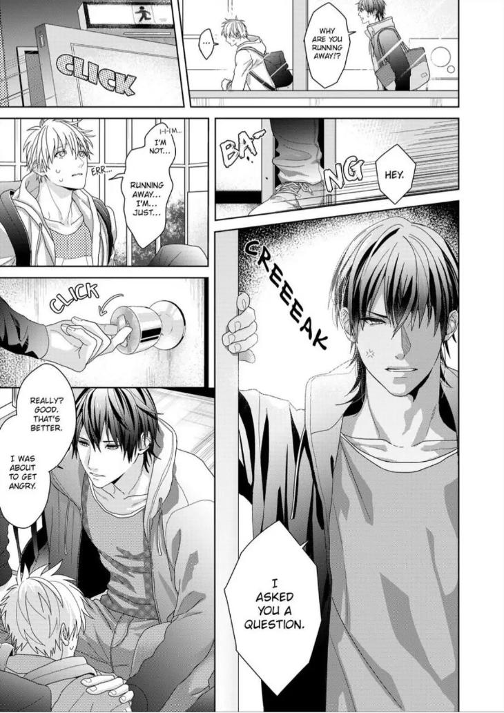 I’m Straight, But My Friend Gets Me Hard by Ameshiro [Eng] page 18