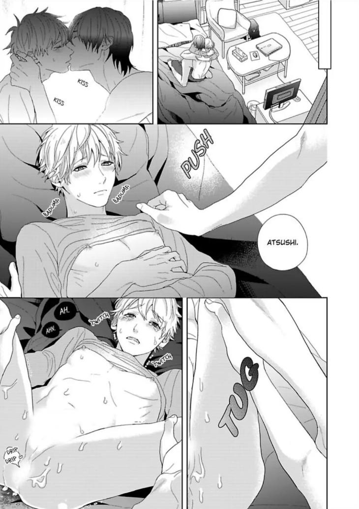 I’m Straight, But My Friend Gets Me Hard by Ameshiro [Eng] page 17