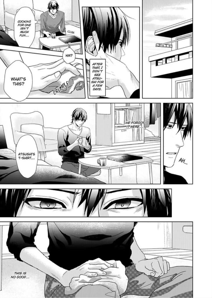 I’m Straight, But My Friend Gets Me Hard by Ameshiro [Eng] page 17