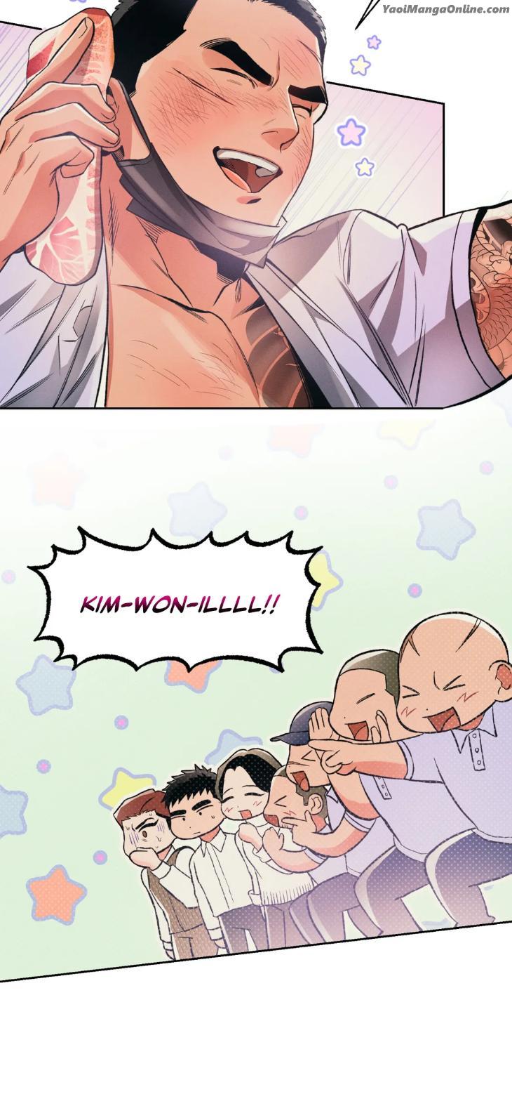 Beware the Ides of March by Stan/ Choi Song – Ch. 103 [Eng] page 18