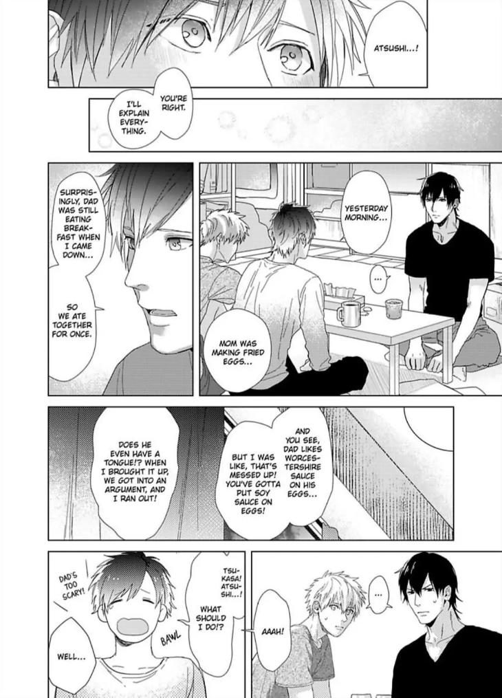 I’m Straight, But My Friend Gets Me Hard by Ameshiro [Eng] page 18