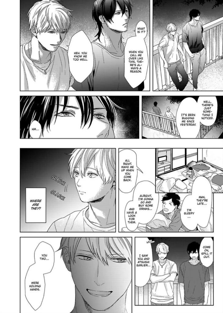 I’m Straight, But My Friend Gets Me Hard by Ameshiro [Eng] page 18