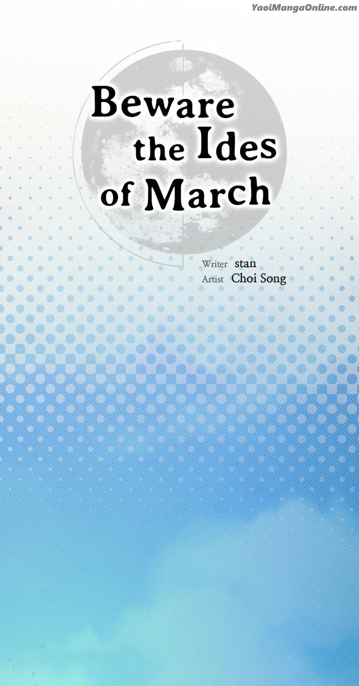 Beware the Ides of March by Stan/ Choi Song – Ch. 103 [Eng] page 19