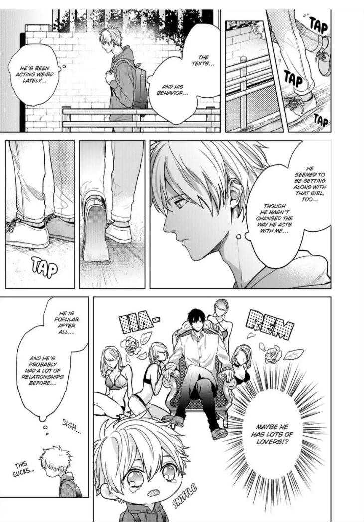 I’m Straight, But My Friend Gets Me Hard by Ameshiro [Eng] page 19