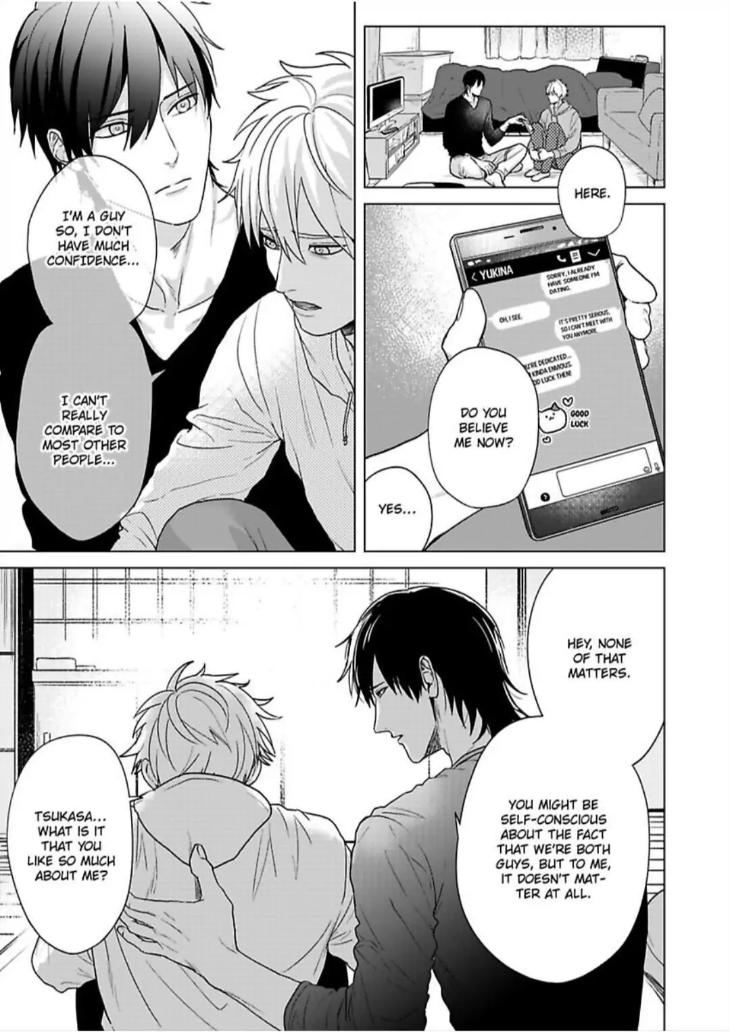 I’m Straight, But My Friend Gets Me Hard by Ameshiro [Eng] page 19