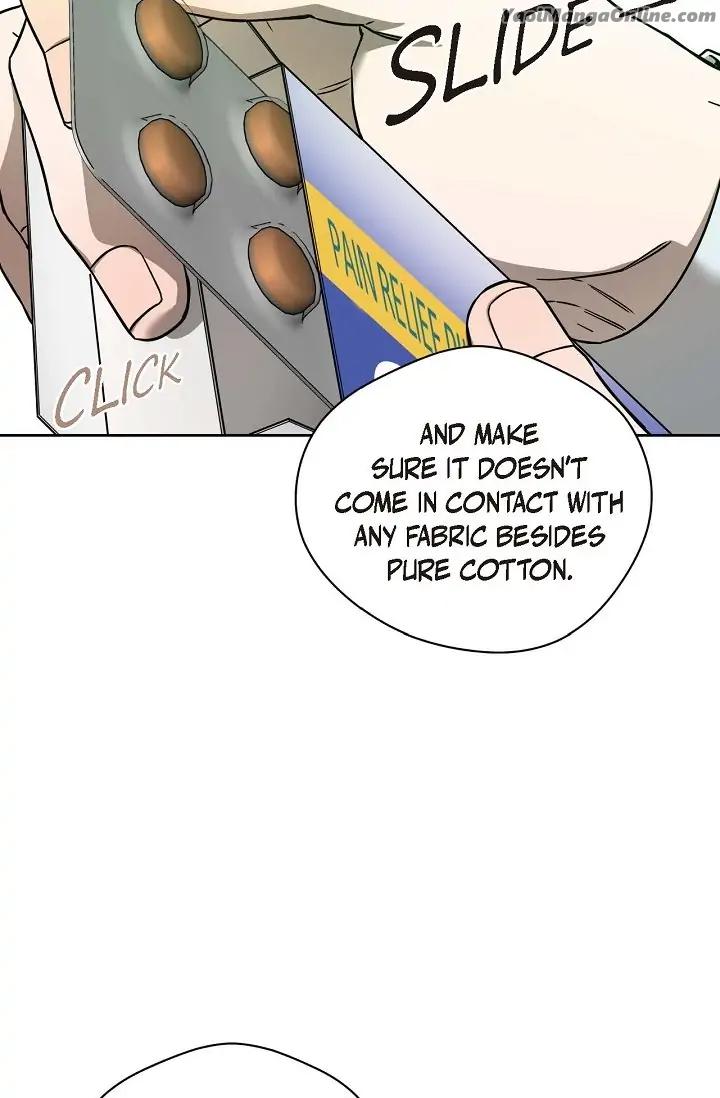 Hard-Boiled Love by Gwendolyn [Eng] page 21