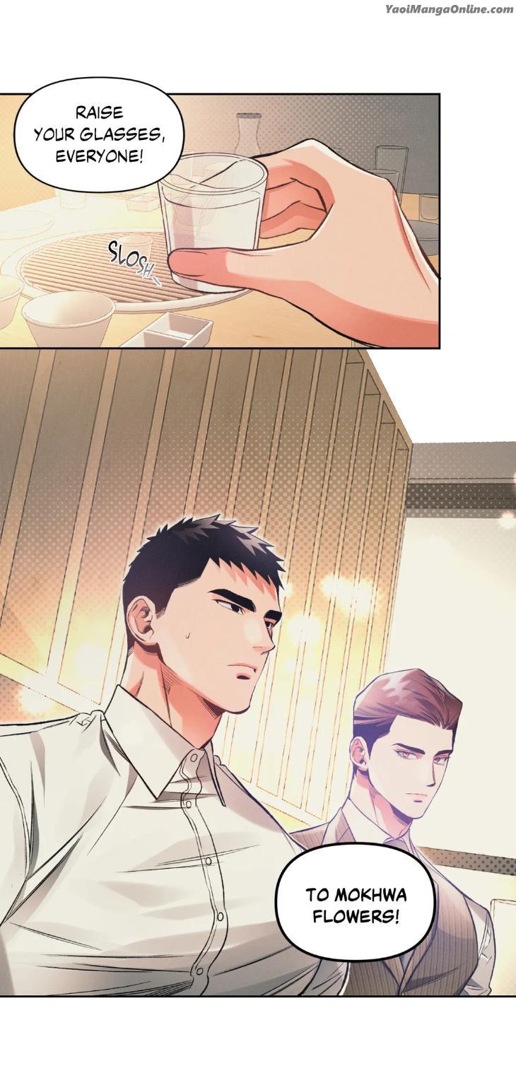 Beware the Ides of March by Stan/ Choi Song – Ch. 103 [Eng] page 21