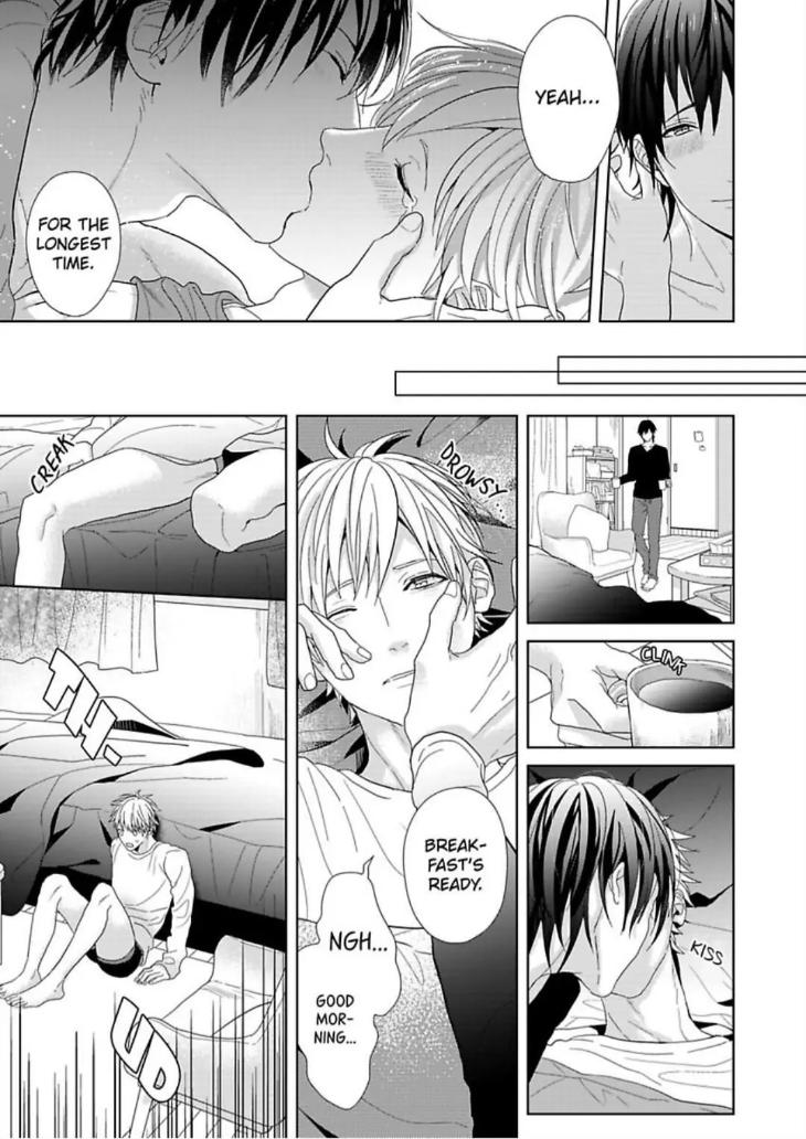 I’m Straight, But My Friend Gets Me Hard by Ameshiro [Eng] page 21