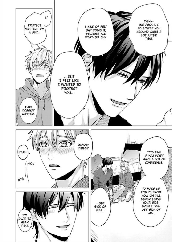 I’m Straight, But My Friend Gets Me Hard by Ameshiro [Eng] page 22