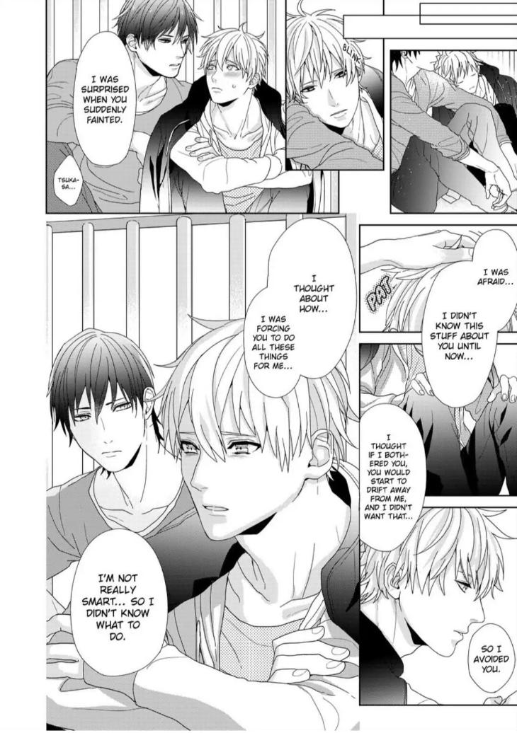 I’m Straight, But My Friend Gets Me Hard by Ameshiro [Eng] page 23