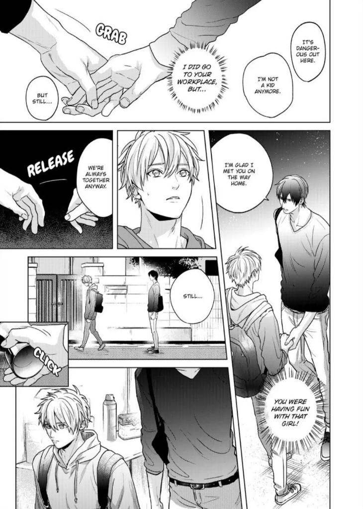 I’m Straight, But My Friend Gets Me Hard by Ameshiro [Eng] page 23