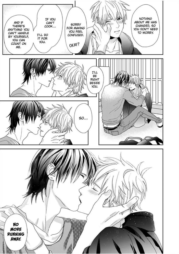 I’m Straight, But My Friend Gets Me Hard by Ameshiro [Eng] page 24