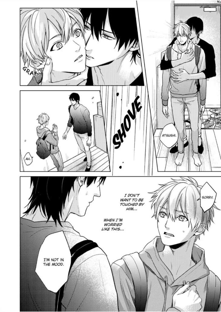I’m Straight, But My Friend Gets Me Hard by Ameshiro [Eng] page 24