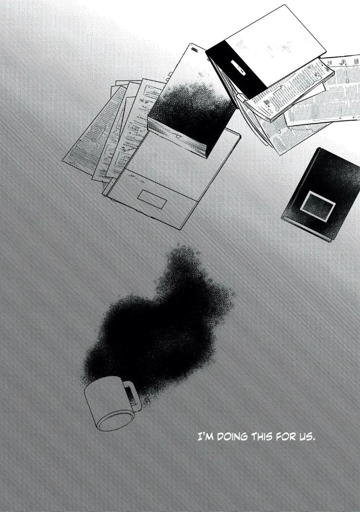 My Way with You by u-pi [Eng] page 25