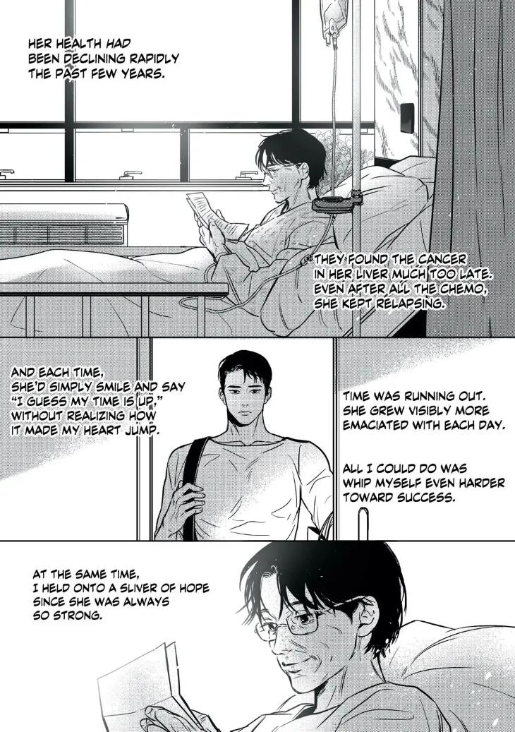 My Way with You by u-pi [Eng] page 26