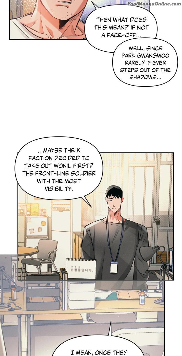 Beware the Ides of March by Stan/ Choi Song – Ch. 103 [Eng] page 32