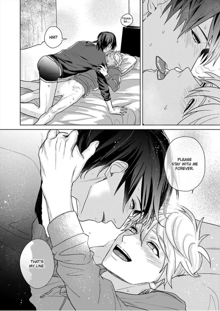 I’m Straight, But My Friend Gets Me Hard by Ameshiro [Eng] page 32