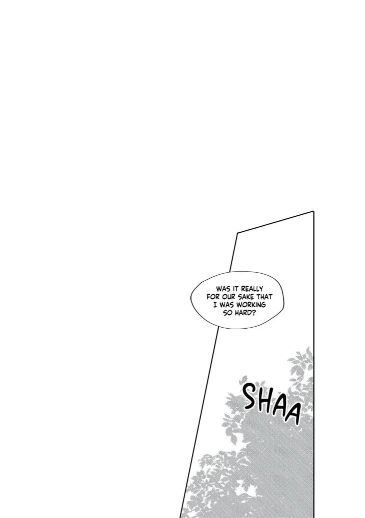 My Way with You by u-pi [Eng] page 32