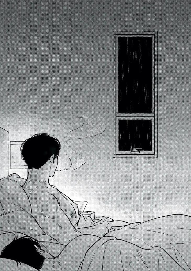 My Way with You by u-pi [Eng] page 40