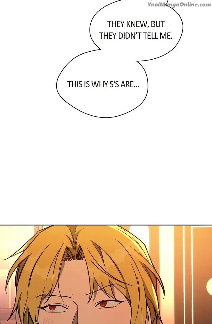 Hard-Boiled Love by Gwendolyn [Eng] page 49