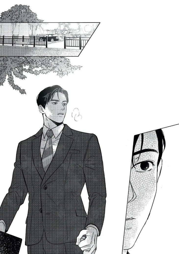 My Way with You by u-pi [Eng] page 50