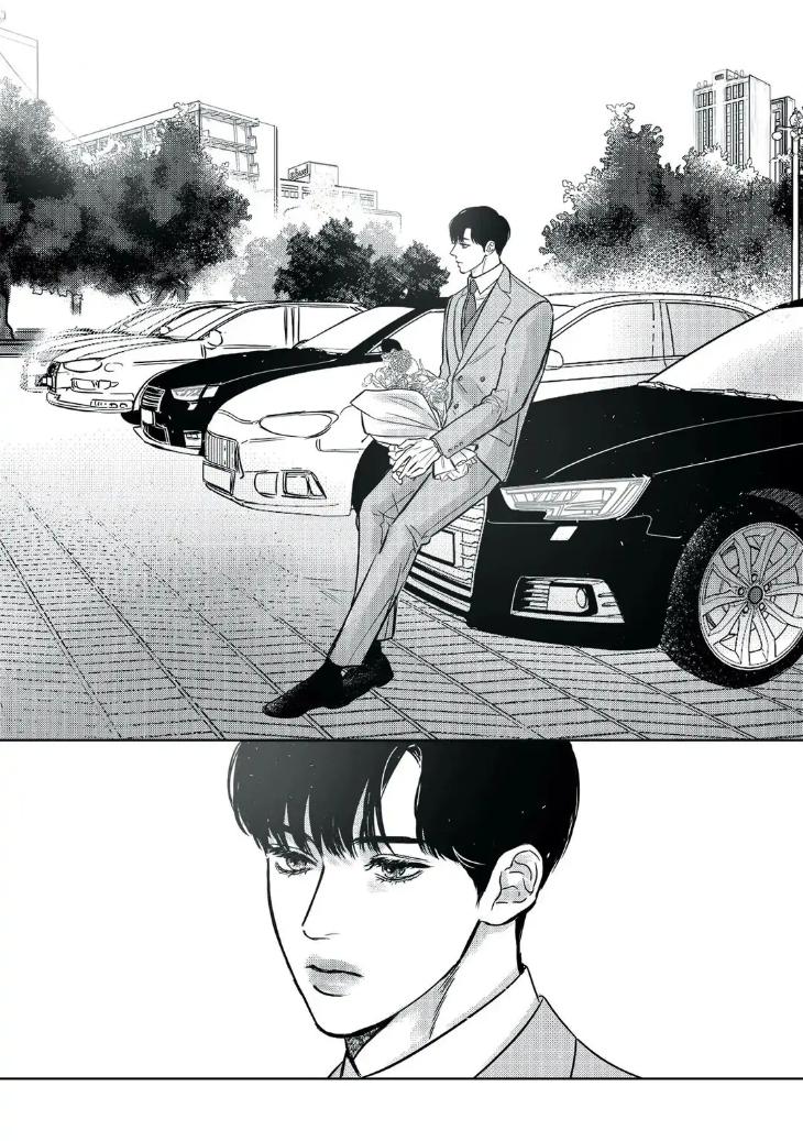 My Way with You by u-pi [Eng] page 51