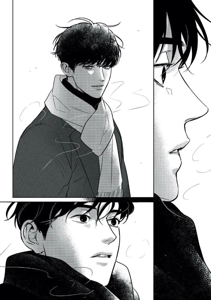 My Way with You by u-pi [Eng] page 106