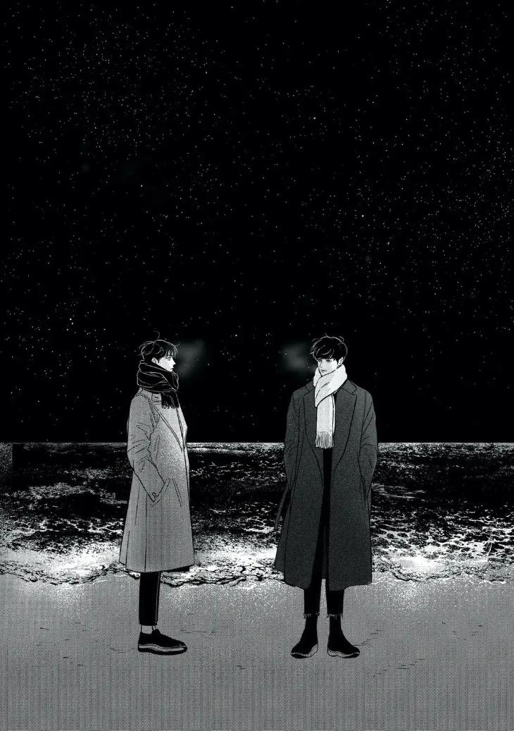 My Way with You by u-pi [Eng] page 107