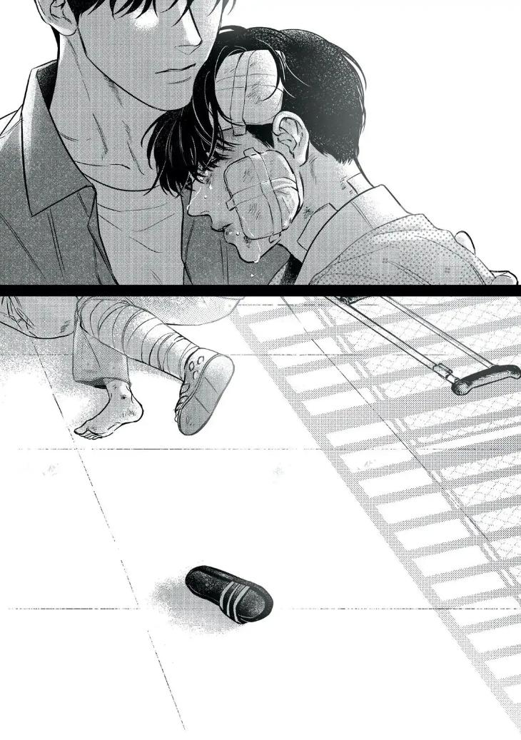 My Way with You by u-pi [Eng] page 131