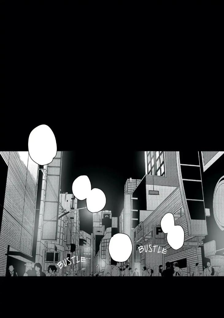 My Way with You by u-pi [Eng] page 155