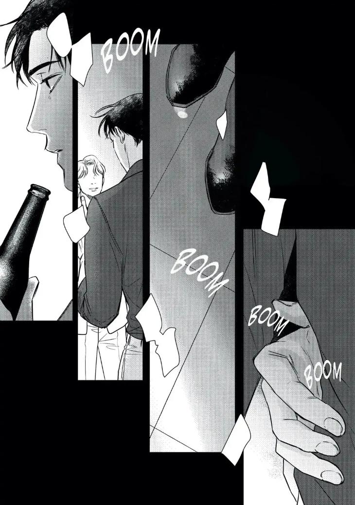 My Way with You by u-pi [Eng] page 174