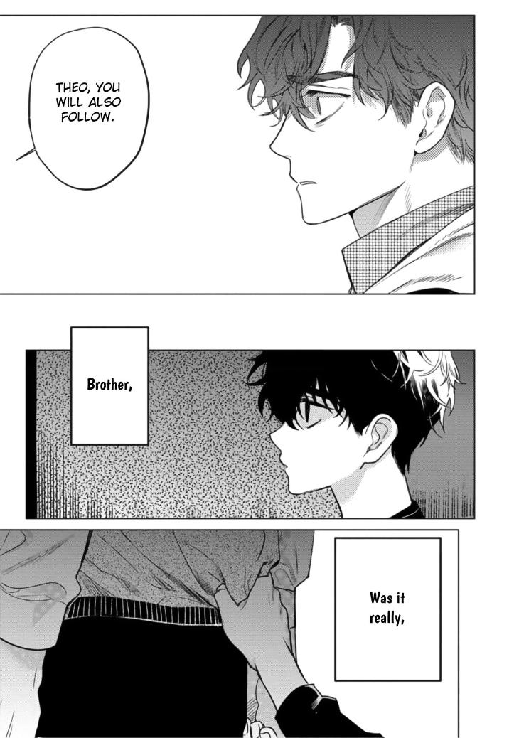 Never Good Enough by FCTKagura, Youko [Eng] page 19