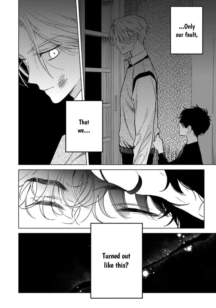 Never Good Enough by FCTKagura, Youko [Eng] page 20