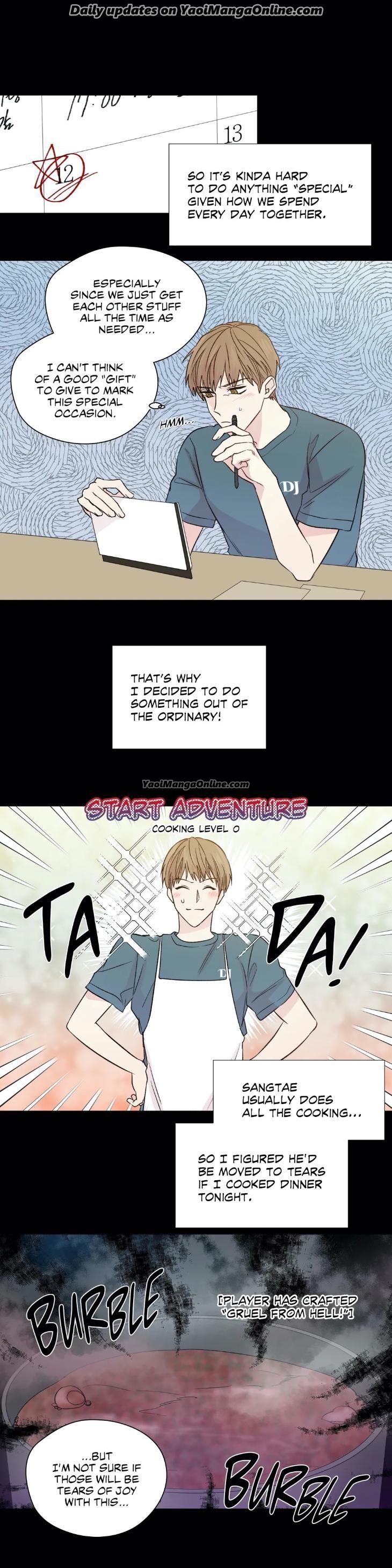 A Man of Virtue by GGANG-E/ Wook [Eng] page 4