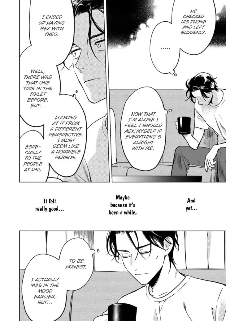 Never Good Enough by FCTKagura, Youko [Eng] page 8