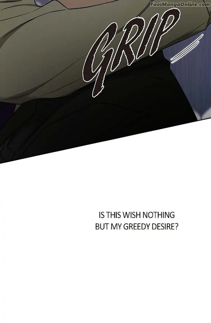 Hard-Boiled Love by Gwendolyn [Eng] page 17