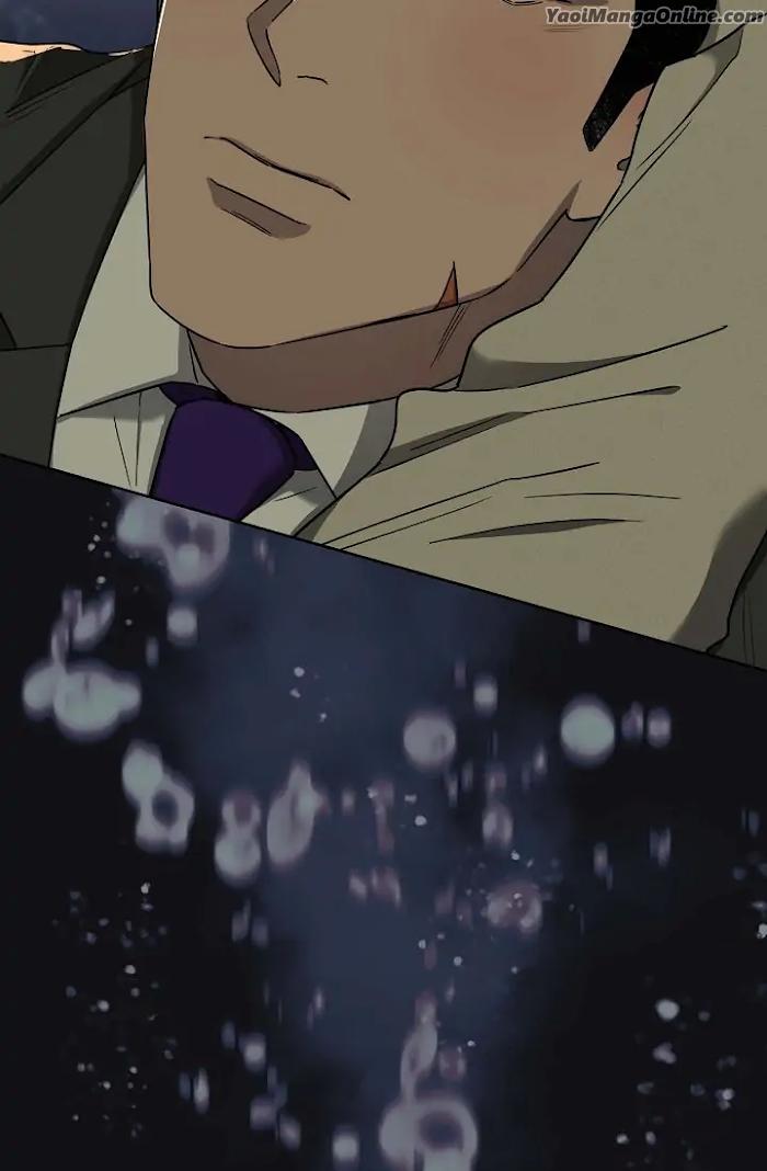 Hard-Boiled Love by Gwendolyn [Eng] page 20