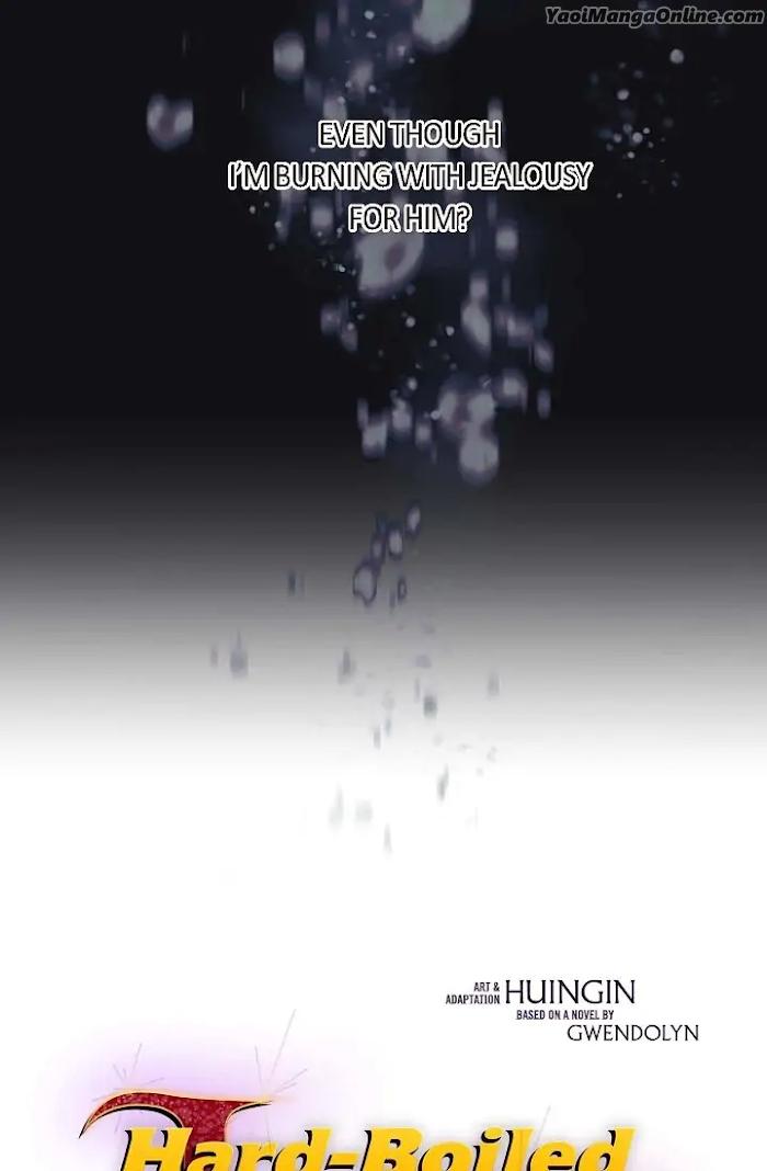 Hard-Boiled Love by Gwendolyn [Eng] page 21