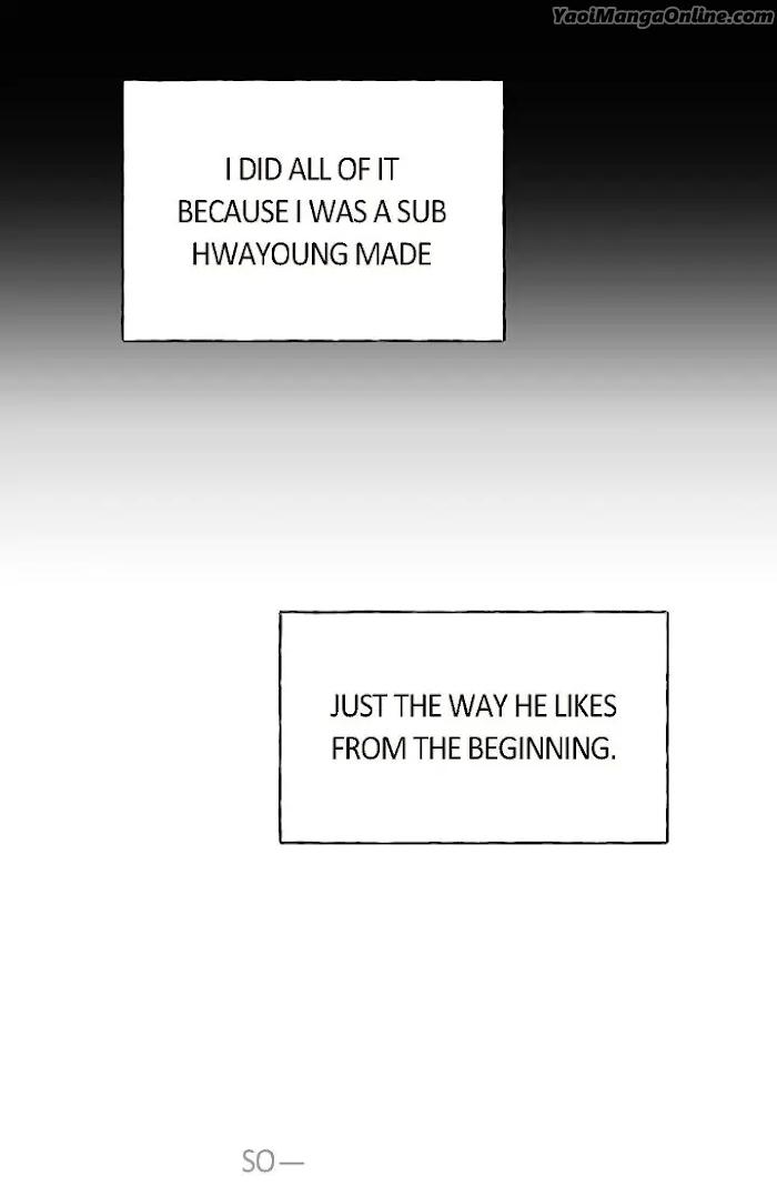 Hard-Boiled Love by Gwendolyn [Eng] page 57