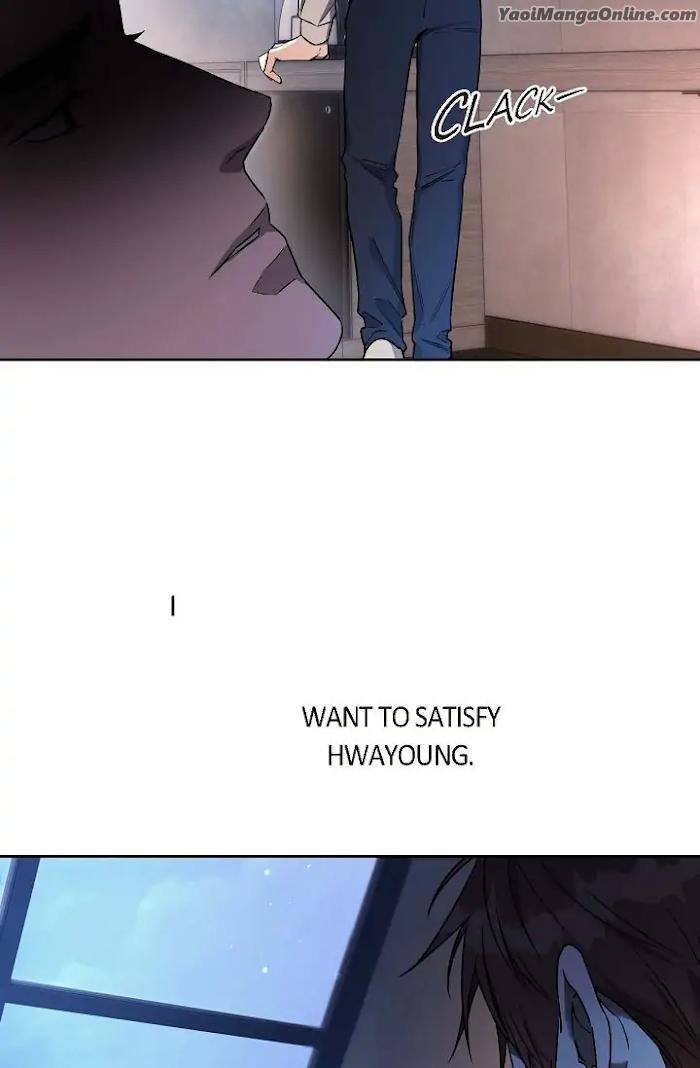 Hard-Boiled Love by Gwendolyn [Eng] page 59